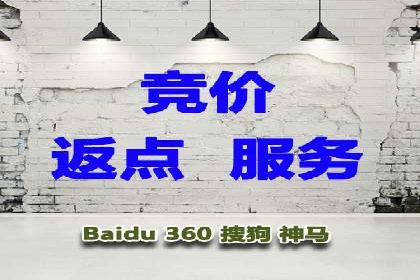 百度广告创意设计，案例分析